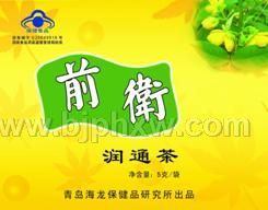 ǰl(wi)衪ǰٮa(chn)Ʒ(hu)NƷ