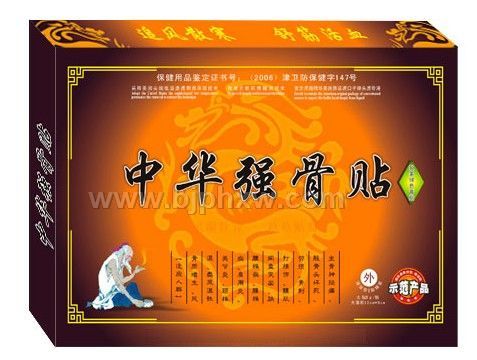 A(qing)N(hu)NƷ