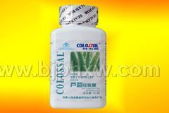 JCܛz Aloe Soft CapsulesNƷ