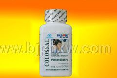 }F\ƬCalcium Iron Zinc Selenium Tablets(hu)NƷ