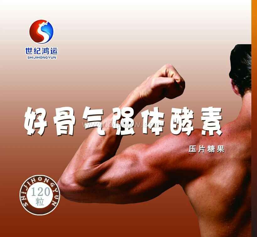 ùǚ⏊(qing)wءP(gun)(ji)(hu)N(xio)Ʒ
