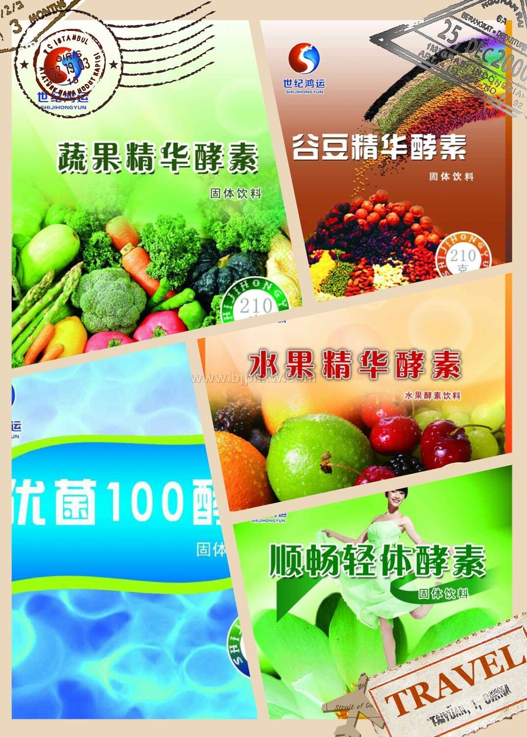 匚ؽMbѪѪ֬ʹL(fng)XѪܼȻֲء(hu)NƷ