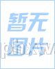 Z塪NƷ