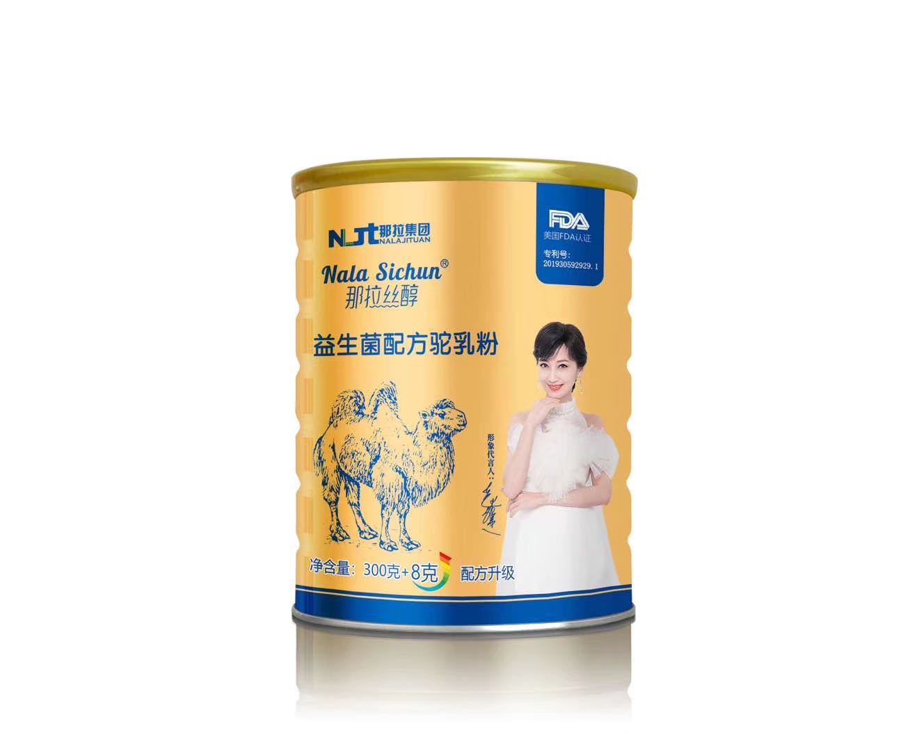 z䷽(j)䷽ȫйS(chng)ֱ(hu)N(xio)Ʒ