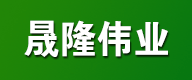 平點禮品，多功能破壁料理機，皇后中式免水炒鍋，節(jié)能養(yǎng)生無油鍋，富氫水素機